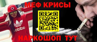 MDMA Premium VHQ Рязань