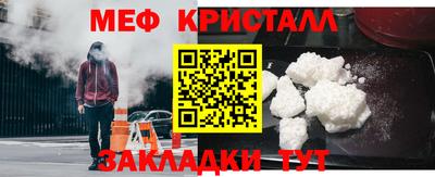 скорость Рыбинск