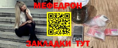 MDMA Premium VHQ Рязань