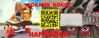 амфетамин Рузаевка