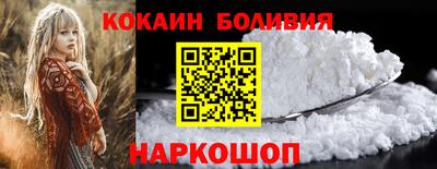 скорость Рыбинск