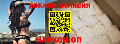 MDMA Premium VHQ Рязань