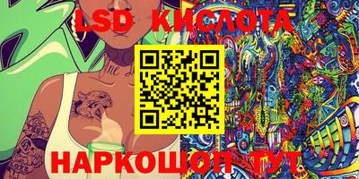 MDMA Premium VHQ Рязань