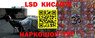 MDMA Premium VHQ Рязань