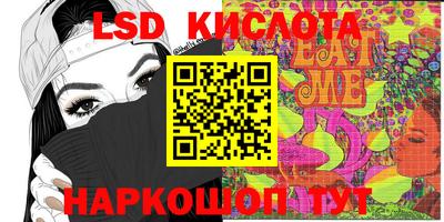 MDMA Premium VHQ Рязань