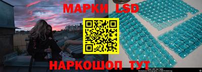 амфетамин Рузаевка