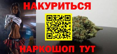 скорость Рыбинск