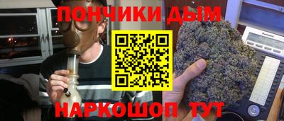 скорость Рыбинск