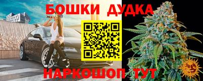 скорость Рыбинск