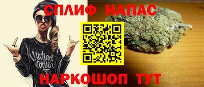 амфетамин Рузаевка