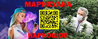 MDMA Premium VHQ Рязань
