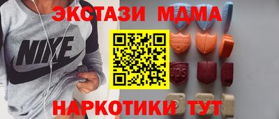 скорость Рыбинск