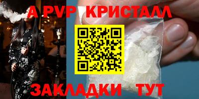 MDMA Premium VHQ Рязань