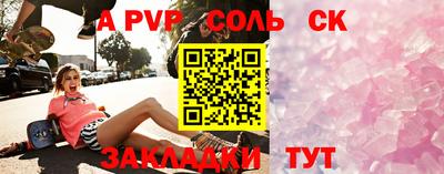 MDMA Premium VHQ Рязань