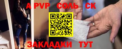 скорость Рыбинск