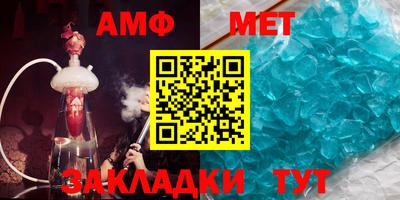 скорость Рыбинск