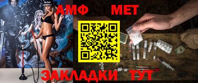 скорость Рыбинск