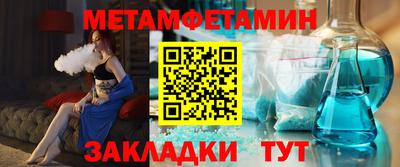скорость Рыбинск