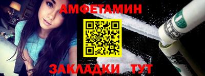 MDMA Premium VHQ Рязань