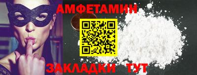 MDMA Premium VHQ Рязань