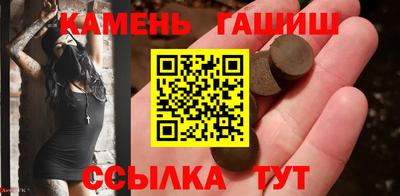 MDMA Premium VHQ Рязань