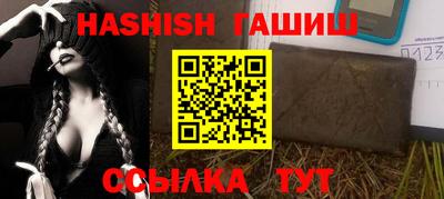 амфетамин Рузаевка