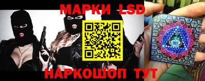амфетамин Рузаевка