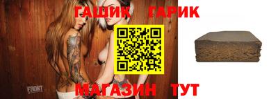 амфетамин Рузаевка