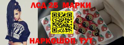 скорость Рыбинск
