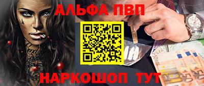 MDMA Premium VHQ Рязань