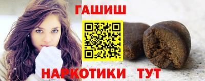 амфетамин Рузаевка