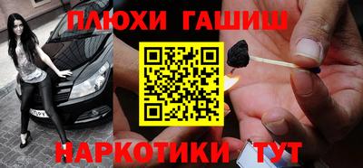 MDMA Premium VHQ Рязань