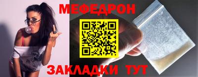амфетамин Рузаевка