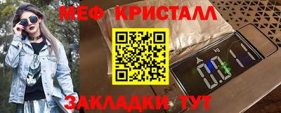 MDMA Premium VHQ Рязань